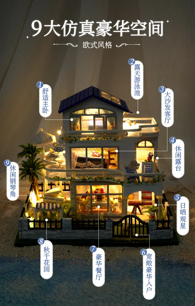 TC15详情_06.jpg