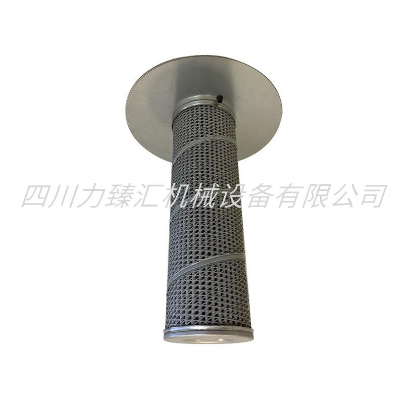 寿力次级油分02250048-734(2)-1