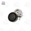 Aplicable a BMW Serie 5 Serie 6 Serie 7 Serie 5 E60 BMW Serie 7 E66 Kit de Polea Tensaora Kit de Accesorios