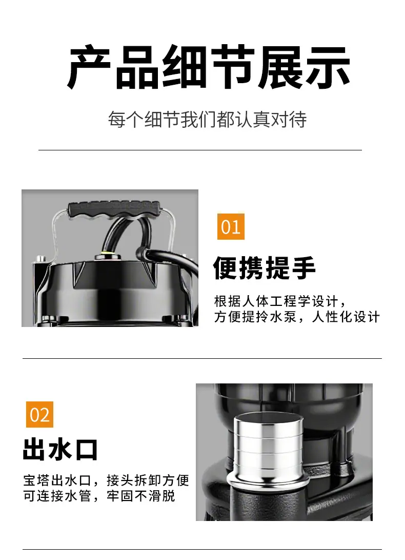 17细节1.jpg