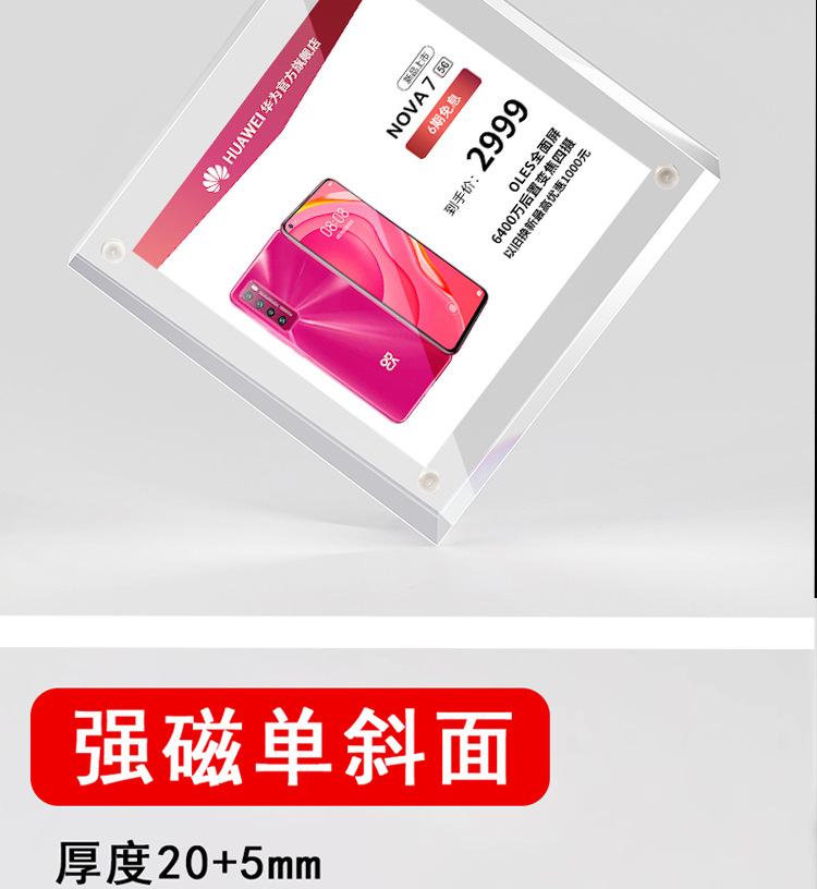 详情页_03.jpg