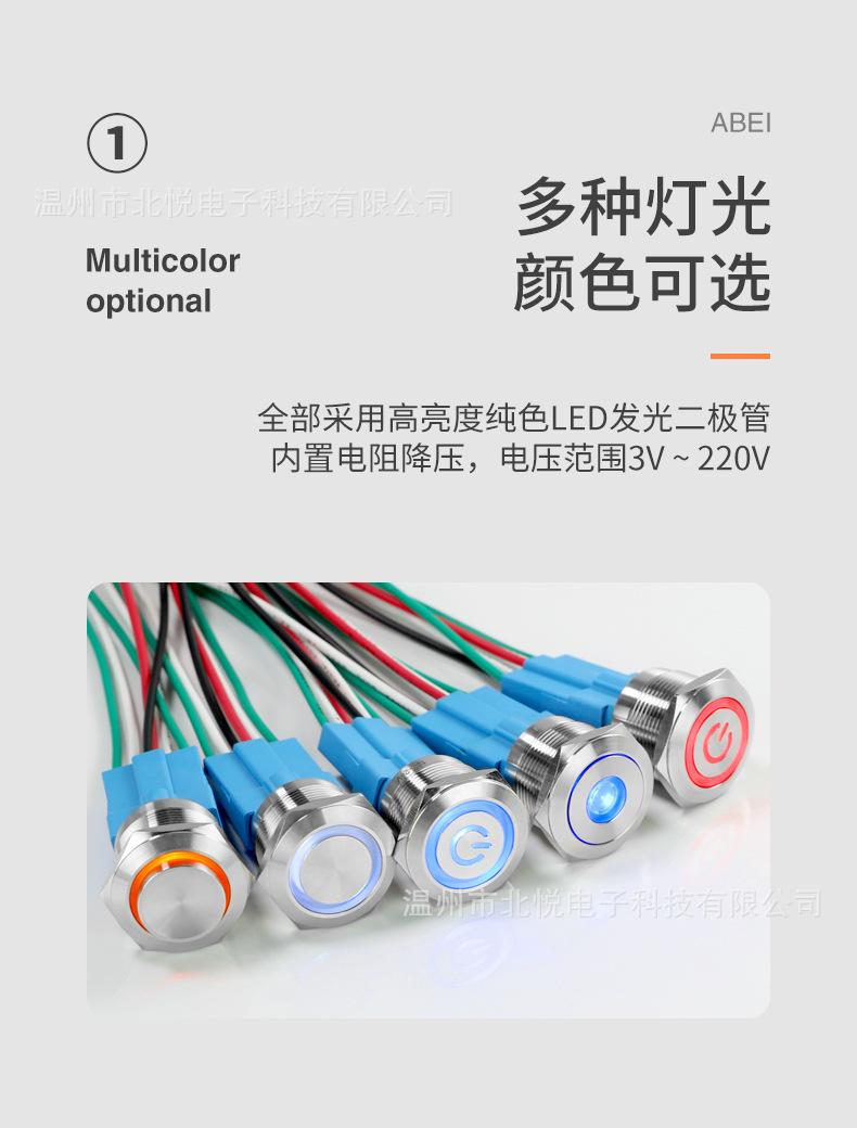 详情---改_03.jpg