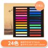 Tizas Mali de Colores 12/24 Colores Tiza para DIY Plumas Especiales para Dibujo de Práctica Suministros de Arte para Pintar Palitos de Tiza para Pizarra