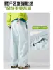 Pantalones Blancos para Senderismo Woodpecker para Mujer, Talla Petite, Pantalones Deportivos tipo Paracaídas de Estilo Ropa de Trabajo, Pantalones Rectos Casuales a Prueba de Viento e Impermeables