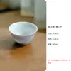 Montaña del Crepúsculo Cerámica Púrpura Hecha a Mano con Neumático Delgado Juego de Té Kung Fu Tazón con Tapa Sancai Tetera Taza de Servicio Única Taza de Té