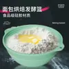 Cesta de Fermentación de Pan Popular Transfronteriza Plegable para Masa Bol de Fermentación de Masa Cesta de Fermentación Ovalada de Silicona de Grado Alimenticio