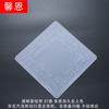 Posavasos Cuadrado Tapete Aislamiento Térmico Color Sólido Xiangyun Antideslizante Tapete de Comedor Impermeable Tapete Cilíndrico para Cenicero Tapete para Plato Estilo Chino Tapete para Taza de Té