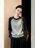 Suéter raglán color block para mujer, nuevo top de punto suelto de cuello redondo otoño/invierno, capa base, top pullover versátil