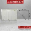 Baño Móvil de Guangdong Baño Exterior Rural Baño Seco Renovación Ducha Simple Temporal Sitio de Construcción Casa Prefabricada Móvil