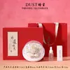 Difusor de Aroma Cerâmico em Forma de Flor Peônia de Luoyang Pintado à Mão Caixa de Presente, Presente de Alto Padrão para Mãe ou Amiga, Presente para o Festival do Meio Outono ou Aniversário