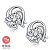 2026 Aretes de los Doce Signos del Zodíaco Estilo Nuevo Estilo Coreano Joyería de Moda para Mujer Incrustados con Circonita Fabricante de Aretes Venta al por Mayor Plata de Ley