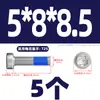 Tornillos de Acero Inoxidable 304 de Cabeza Baja Antiaflojamiento y Antichoque para Pegamento, Cabeza Delgada, Pegamento Azul Interno Torx M2M3-M8