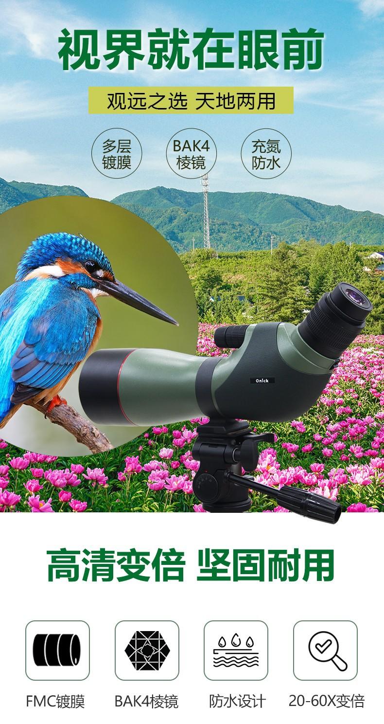 描述2.jpg?x-oss-process=image/format,png