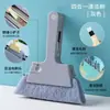 Cepillo de limpieza cuatro en uno: cepillo para ventanas, cepillo para limpiar ranuras, rasqueta para quitar agua y suciedad, cepillo para grietas para quitar el polvo y un cepillo para limpiar áreas difíciles de alcanzar y bordes de ventanas
