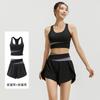 Anti-corrida Luz Falso Duas peças Color-block Sports Suit Outdoor Running Alta elasticidade à prova de choque Colete Solto Sports Shorts para Mulheres
