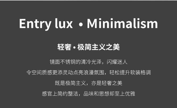 果盘详情_02.png