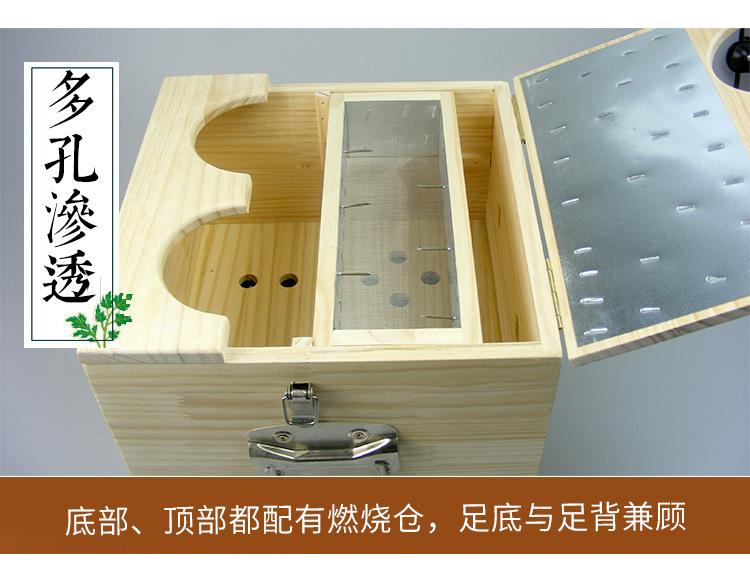 淘宝1_08.jpg