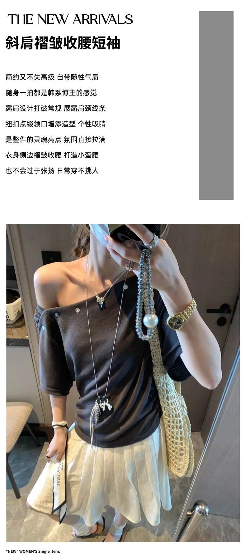摩且文案图.jpg