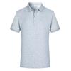 Camisa Polo de Color Sólido con Tejido Ice-Skin de Tacto Fresco, Cuello de Solapa, Manga Corta, Uniforme de Trabajo en Equipo de Verano con Estampado de Logo para Hombres y Mujeres
