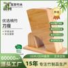 [Personalizado de Fábrica] Suporte de Armazenamento de Faca de Cozinha de Bambu para Uso Doméstico Suporte de Armazenamento Suporte de Armazenamento de Faca de Cozinha