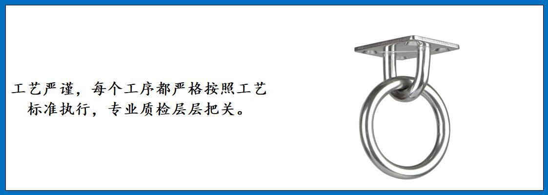 ZB6306带环方形门扣 细节图-4(含螺钉).jpg
