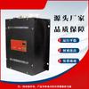 Hubei Shaou Ktl110-J1 Estação Base de Sinal Intrinsecamente Segura para Mineração J2 Digital Ktl10 Comunicação Sem Fio de Poço