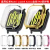 Funda Protectora de TPU de Cobertura Total Adecuada para Redmi Watch 5 Lite Funda para Edición Juvenil Active Redmi Watch 5