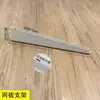 Estante de almacenamiento blanco y negro columna AA estante metálico ajustable 800K estante para trastero estante de exhibición de almacenamiento