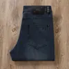 Jeans Reto Slim Casual de Verão 2025 Masculino Fino, Macio, Respirável, Elástico, Jeans de Luxo Leve, High-End, para Negócios