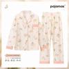 Estilo Floresta Moda Casual Fashion para Mães Jovens e de Meia-Idade Roupas de Casa Algodão Imitado Soltas Tamanho Grande Pijama Pode Ser Usado Fora Foto Real Atacado