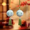 Bolsita de Mooncake Hecha a Medida Bolsita de Bendición Estilo Chino Colgante de Borla para Coche Recuerdo del Festival de Mediados de Otoño Regalo Personalizado