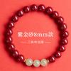 Pulsera de cinabrio real seis palabras palabras verdaderas tres seis zodiaco ágata cinco direcciones dios de la riqueza pulsera púrpura oro 108 adornos multicírculo
