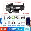 Aquecedor de Estacionamento a Diesel Aquecedor de Combustível 24v12v Pré-aquecedor de Motor Pré-aquecimento de Caminhão a Diesel Aquecedor de Água Caldeira