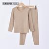 Ropa Cálida para el Hogar para Niños Otoño/Invierno para Hombre y Mujer Forro Polar de Cachemira y Seda Ropa de Otoño Pantalones de Otoño Traje de Ropa Interior de Terciopelo Alemán Clase A