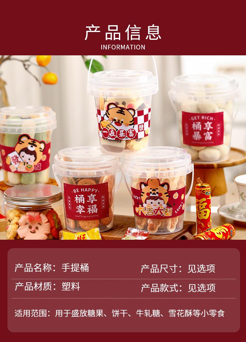 详情图07.jpg