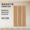 Azulejos cerâmicos de Guangdong, todos em cerâmica, piso com textura de madeira 150x900, textura de madeira duplamente esculpida 200x1200, pisos antiderrapantes para quarto