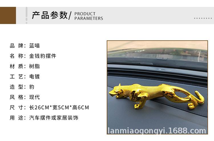 详情_05.jpg