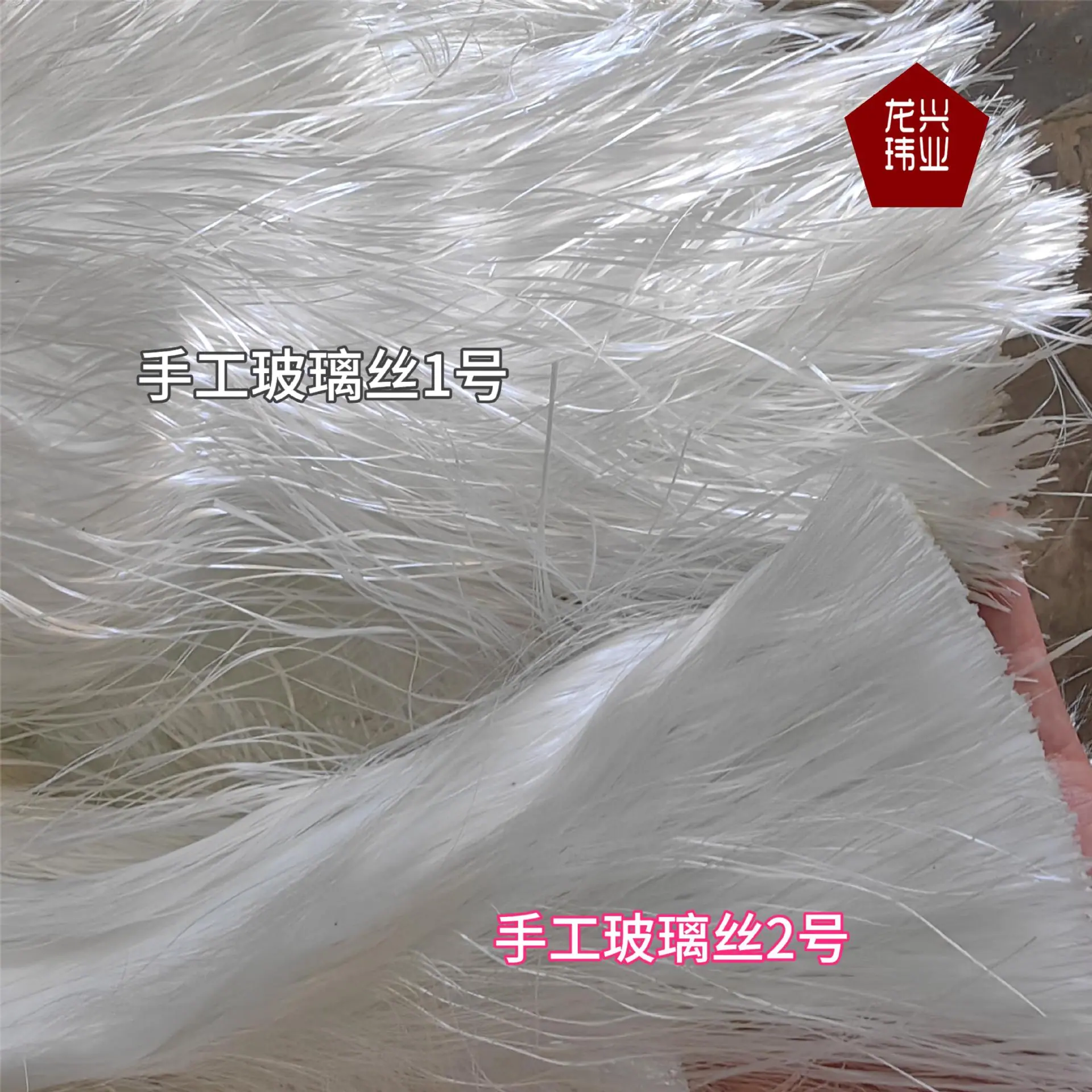 微信图片_20250320205749