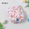 Fábrica de Origem Novos Fraldas para Gatos e Cachorros Primavera e Verão Estampa de Filhote Fraldas de Velcro para Pet