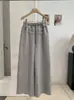 Pantalones deportivos KEKEZOON de estilo británico con cintura elástica y cordón, pierna ancha para mujer, otoño, ajustados, casual, deportivos, largos, 9165