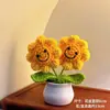 Regalo de cumpleaños para niñas para regalar a mejores amigas, ramo de girasoles para el Festival Qixi, pequeño adorno de coche, decoración de escritorio para el Día del Maestro