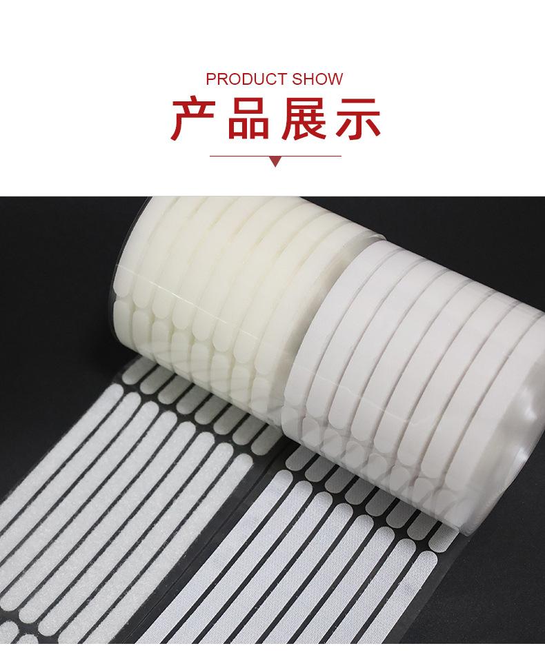 详情页_10.jpg