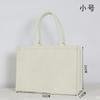 Bolsas de Lona do Mesmo Estilo das Grandes Marcas, Sacolas Tote Lisas, Bolsas de Lona de Algodão, Bolsas de Mão Estilo Japonês, Sacolas de Compras Atacado