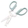 Tijeras de cocina de acero inoxidable para el hogar, venta al por mayor de fábrica, tijeras de cocina diez en uno