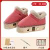 Zapatos de Moxibustión, Botas de Madera Maciza para Moxibustión, Moxibustión para las Plantas de los Pies, Zapatos de Moxibustión Caminables