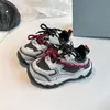 Zapatos de Senderismo para Exteriores para Niños, Antideslizantes, Nuevo Modelo 2026, Zapatos Retro Estilo Papá para Niños, Zapatos de Entrenamiento Casual Estilo Coreano para Niñas, Modernos
