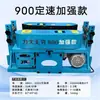Transportador de Cable Tipo 180, Máquina Totalmente Automática para Colocación y Transmisión de Cables, Máquina Tiracables Tipo Puente de Alta Potencia y Velocidad Ajustable