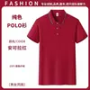 Camisa Polo de Seda de Gelo Secagem Rápida Camiseta de Trabalho com Logo Impresso Camisa Publicitária Cultural de Verão Manga Curta Fina Roupa de Trabalho