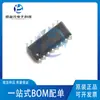 SP3232EBEN-L/TR pacote SOIC-16 chip transceptor de interface RS232 IC estoque