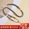 Cuerda de Colgante de Diseño Original Cadena de Suéter de Collar de Xizang Cadena de Suéter Colgante Étnico de Jade Cuerda para Colgar Thangka Venta al por mayor